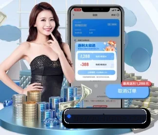 AG亚游 APP